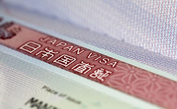 VISA DU LỊCH NHẬT VÀ NHỮNG ĐIỀU BẠN CẦN BIẾT